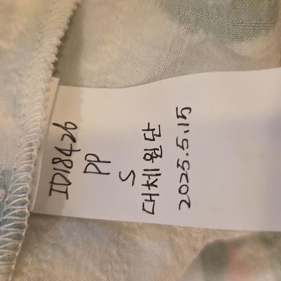 NWOT Oddi Small Floral Print Dress with Green and Pink Accents - Picture 6 of 6